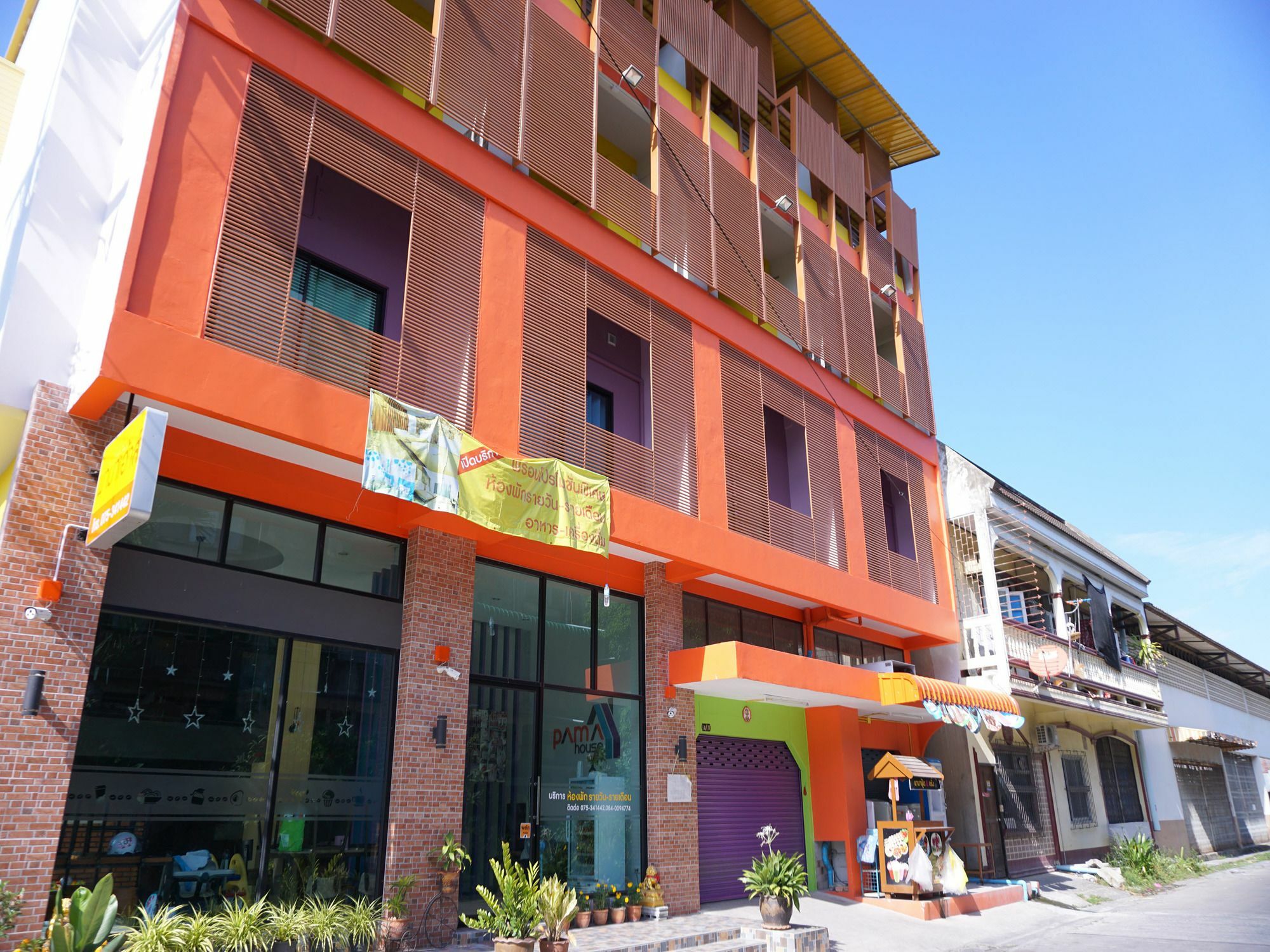 Pama House Apartment Nakhon Si Thammarat Exterior foto